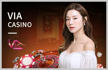 Bước 1: Truy cập 56win casino