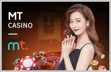 Giao diện thân thiện 56win casino